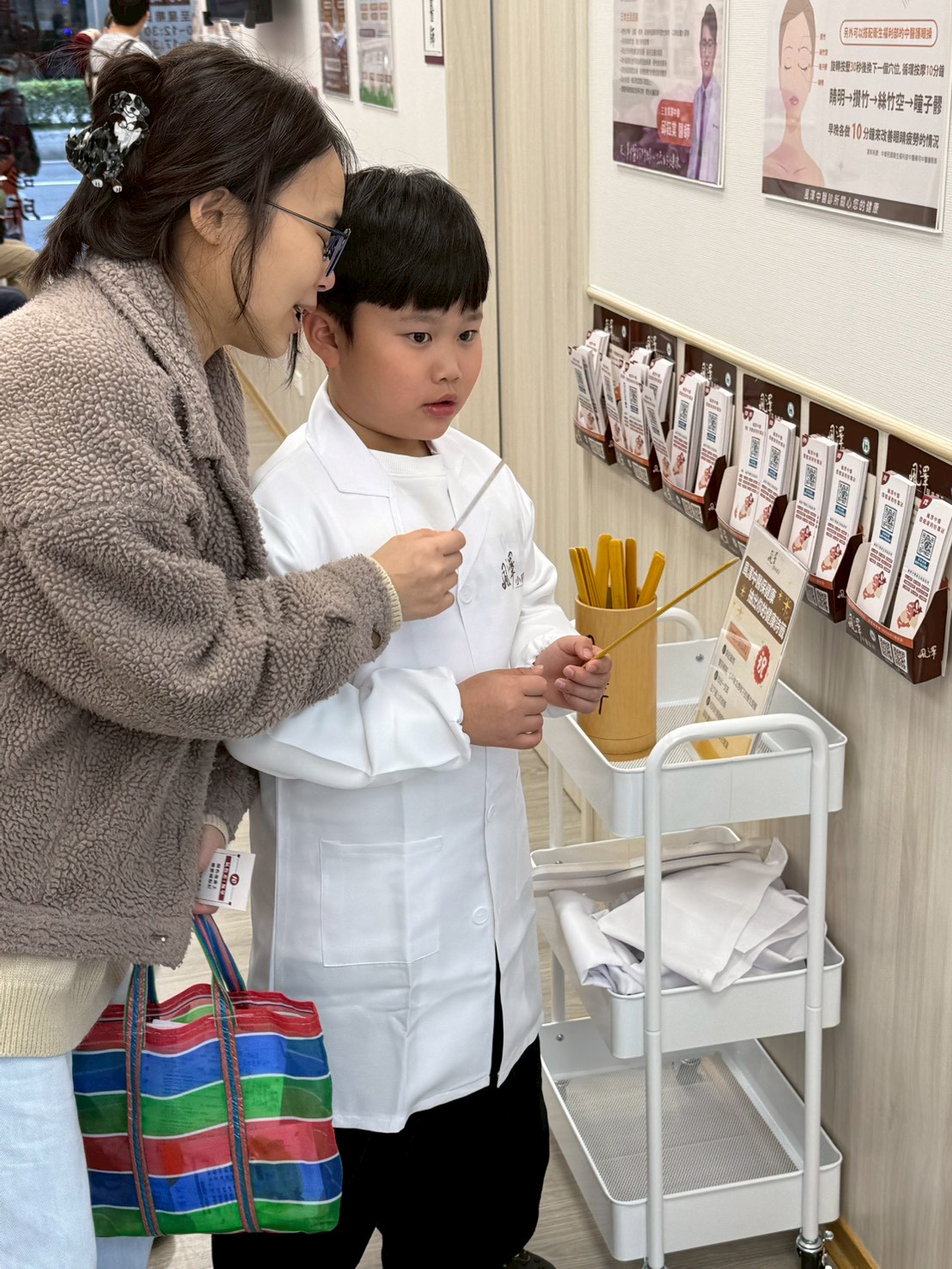 LINE_ALBUM_0110三重風澤健康同樂會_260112_29