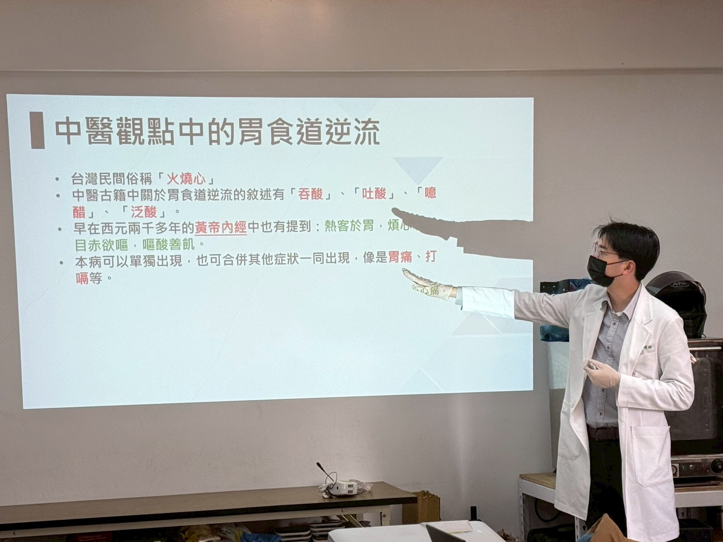 LINE_ALBUM_0113五中社區發展協會健康講座_260113_18