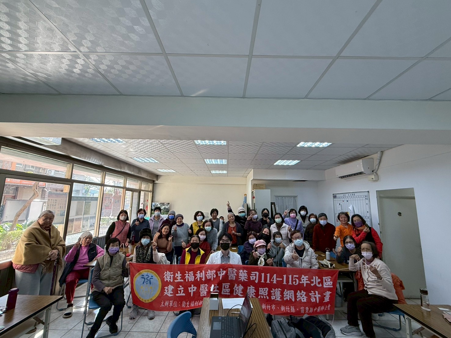 LINE_ALBUM_0113五中社區發展協會健康講座_260113_95