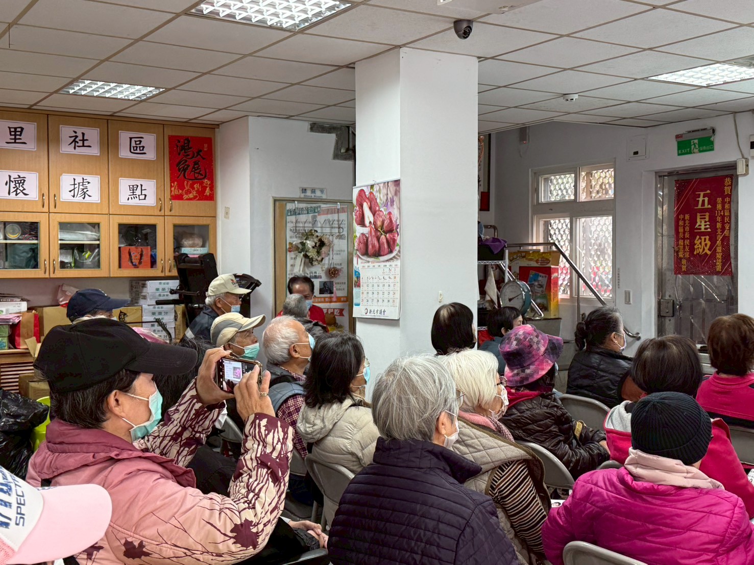 LINE_ALBUM_1150107民安里健康講座_260108_10