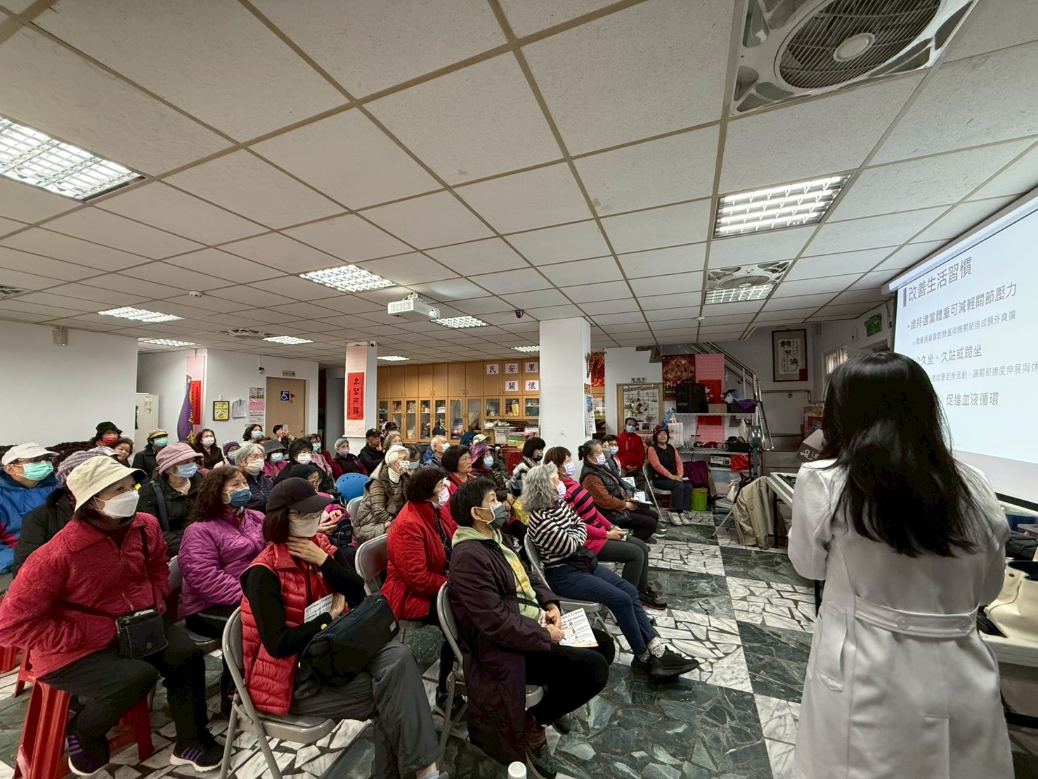 LINE_ALBUM_1150107民安里健康講座_260108_34