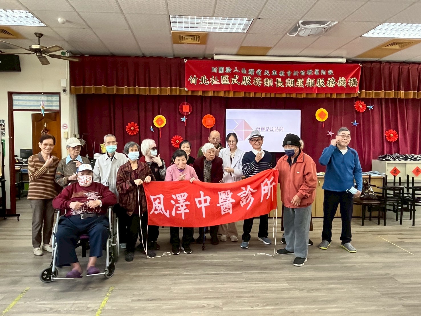 LINE_ALBUM_1150317日照中心長輩+照護者_260325_63