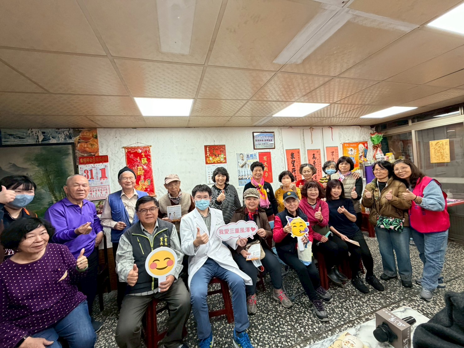 LINE_ALBUM_115131 黃醫師講座_260202_80