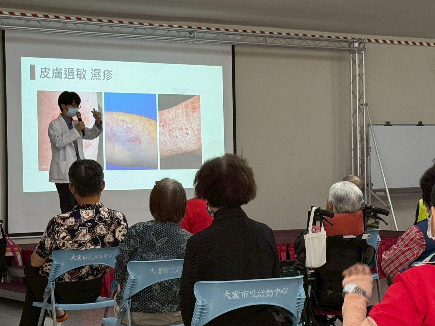 LINE_ALBUM_20260417八德大宏里健康講座_260417_15