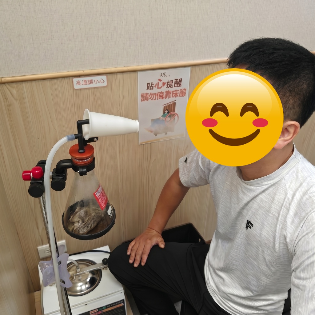 中醫調理鼻涕倒流的治療方式-中藥蒸鼻
