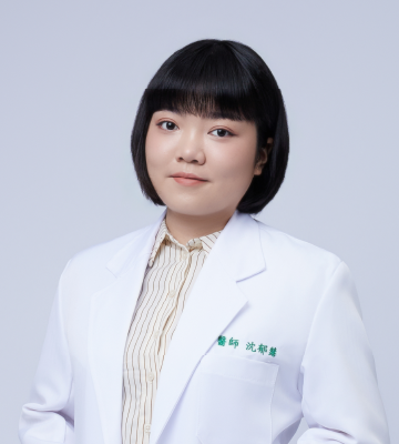 沈郁慧