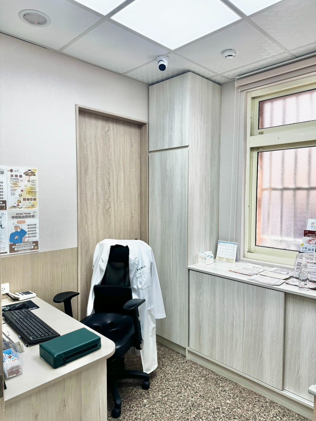 新竹風澤｜風澤中醫體系 新竹風澤中醫診所診間
