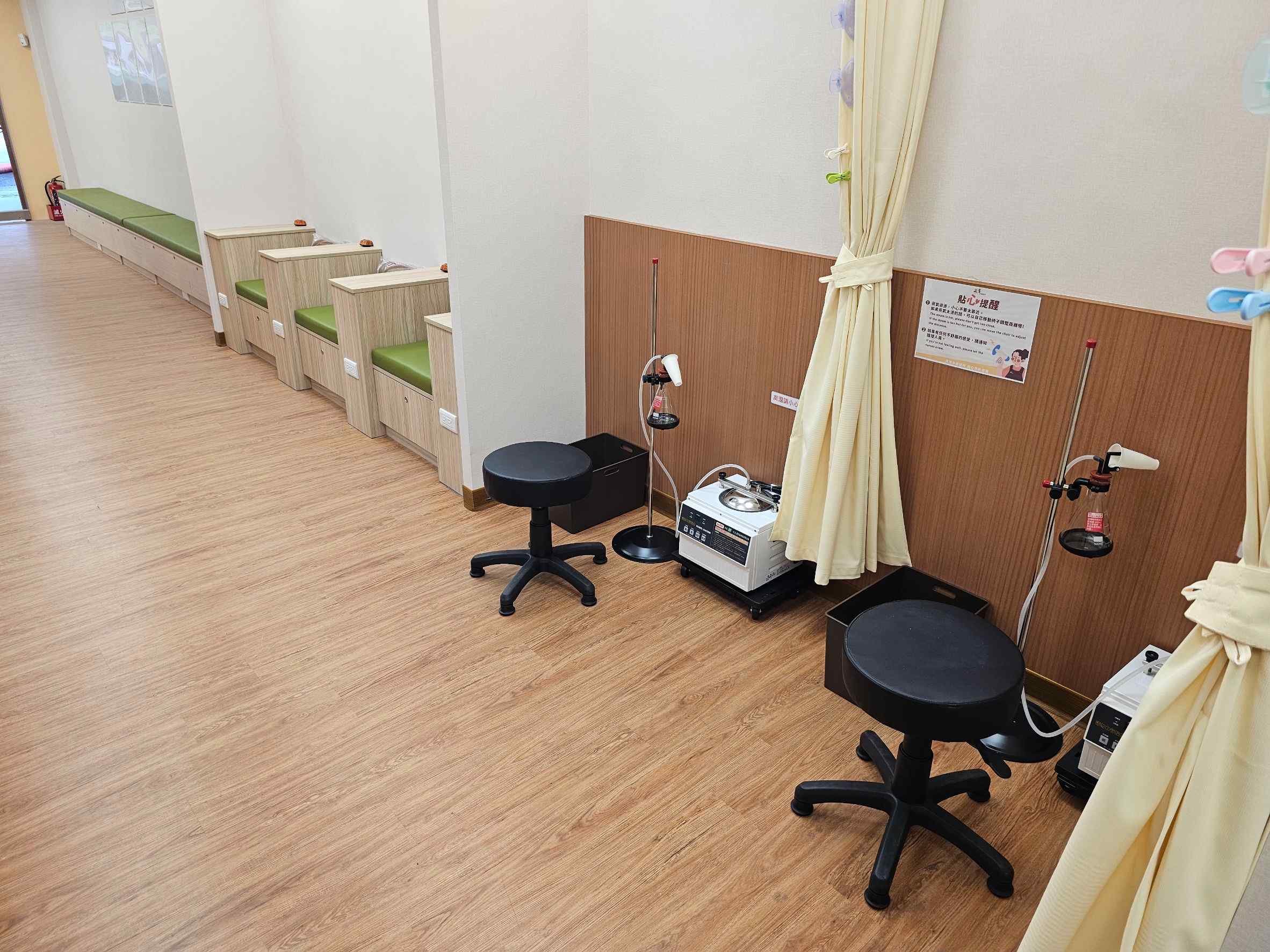 南勢日和｜風澤中醫體系 南勢日和中醫診所薰蒸區